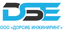 ООО «ДОРСИБ ИНЖИНИРИНГ»